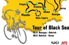 Cyclisme sur route - Black Sea Cycling Tour - Palmarès