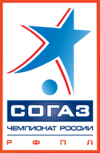 Football - Championnat de Russie - Premier League - 2014/2015