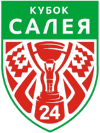 Hockey sur glace - Coupe de Biélorussie - Phase Finale - 2022/2023 - Tableau de la coupe