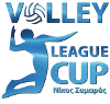 Volleyball - Coupe de la Ligue de Grèce - 2019/2020 - Accueil