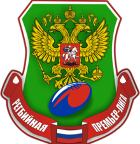 Rugby - Championnat d'Union Soviétique - Palmarès