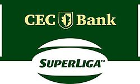 Rugby - Championnat de Roumanie - SuperLiga - Saison Régulière - 2016/2017 - Résultats détaillés