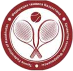 Tennis - ATP Challenger Tour - Almaty - 2019 - Tableau de la coupe