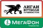 Football - Championnat du Tadjikistan - 2021 - Accueil