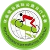 Cyclisme sur route - Tour of Chongming Island - Palmarès