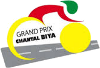 Cyclisme sur route - Grand Prix Chantal Biya - 2012 - Résultats détaillés