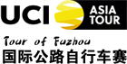 Cyclisme sur route - Tour de Fuzhou - 2016 - Liste de départ