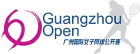 Tennis - Guangzhou - 2012 - Résultats détaillés