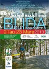 Cyclisme sur route - Tour de Blida - Palmarès
