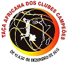 Basketball - Coupe d'Afrique des clubs champions - 2015 - Accueil