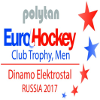 Hockey sur gazon - Trophée des clubs champions Hommes - Tour Final - 2017 - Tableau de la coupe