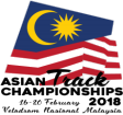 Cyclisme sur piste - Championnats Asiatiques - 2017/2018 - Résultats détaillés