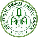 Ampelokipoi VC (GRE)
