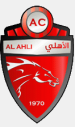 Al Ahly Dubaï (EAU)