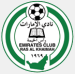 Emirates Club (EAU)