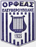 Orfeas Elefteroupoli FC