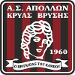 Apollon 1960 Krya Vrysi FC