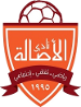 Al-Asalah SC