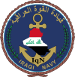 Al-Bahri SC