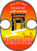 Bargh Jadid Shiraz FC