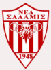 Nea Salamina FC (CHY)