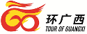 Tour of Guangxi Women's Worldtour