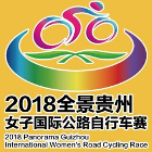 Cyclisme sur route - Panorama Guizhou International - 2018 - Résultats détaillés