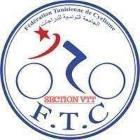 Cyclisme sur route - Tour de Tunisie Espoirs - Palmarès
