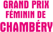 Cyclisme sur route - Grand Prix Féminin de Chambéry - Palmarès