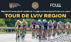 Cyclisme sur route - Tour de Lviv Region - 2022 - Résultats détaillés