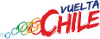 Cyclisme sur route - Tour du Chili - 2012 - Résultats détaillés