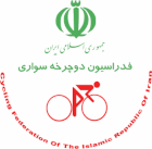 Cyclisme sur route - Tour du Mazandaran - 2013 - Résultats détaillés