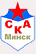 SKA Minsk (BLR)