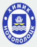 Khimik-SKA Novopolotsk (8)