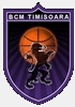 CS Elba Timisoara