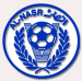 Al-Nasr Sports Club (EAU)
