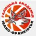 BC Frankivsk