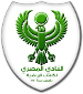 Al-Masry Club (EGY)