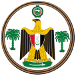 République Arabe Unie