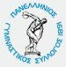 Panellinios AC Athènes (GRE)