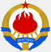 Yougoslavie