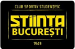 Stiinta Bucarest