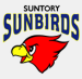 Suntory Sunbirds