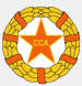CCA Bucarest