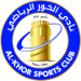 Al-Khor SC