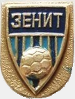 Zenit Moscou