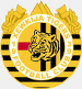 Xewkija Tigers FC
