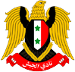 Al Jaish