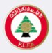 Liban U-16