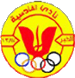 Al Qadisiya